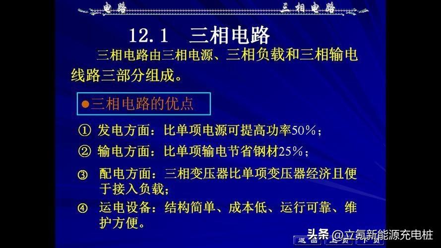 根号3等于多少怎么算