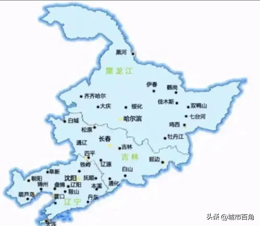 东三省是哪三个省:吉林拥有2个大城市，辽宁拥有5个，那么黑龙江呢？