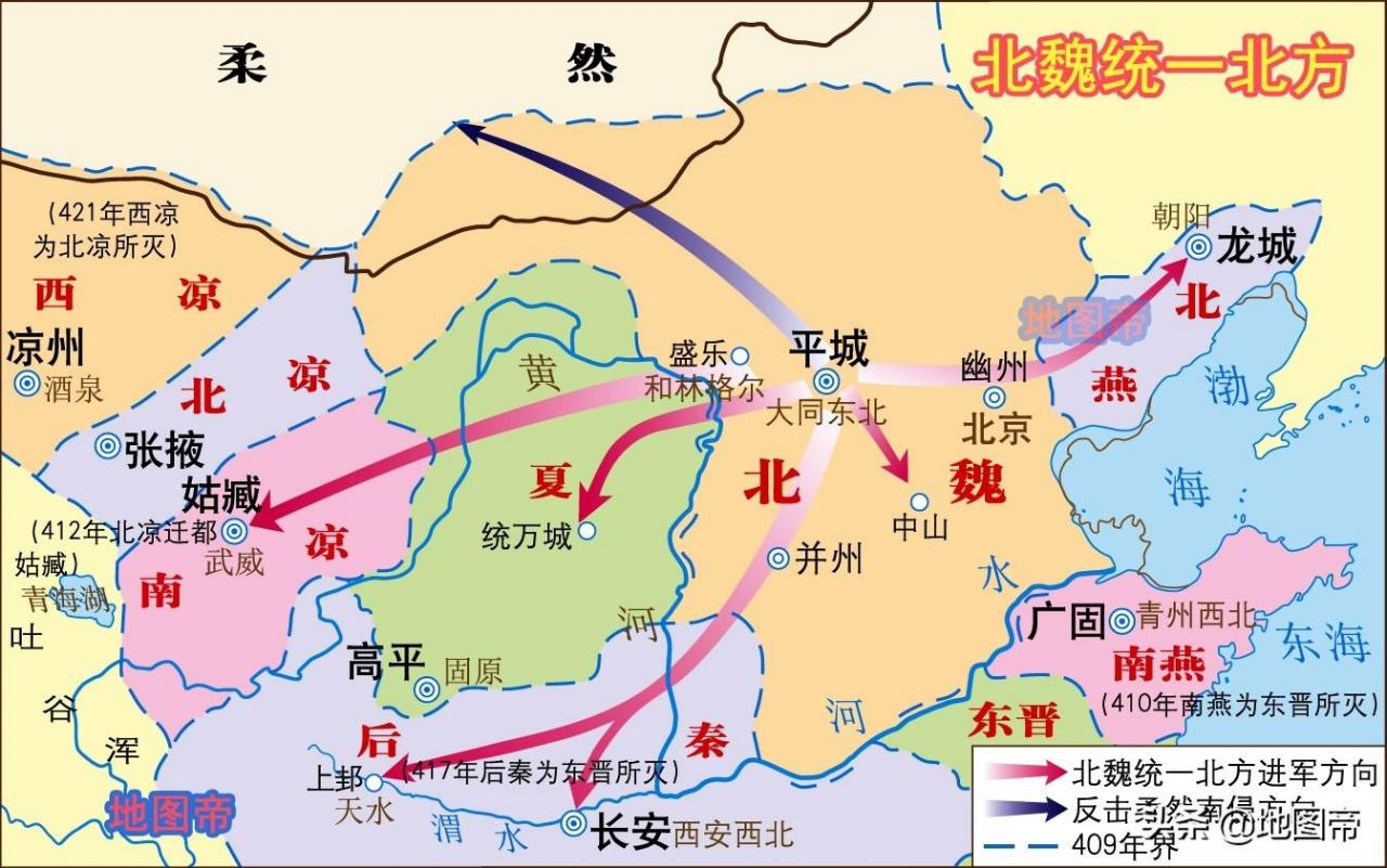 燕国是现在的什么地方 中国地图