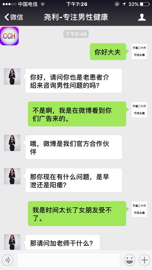 mdzz(网上说的mmp和mdzz是什么意思？)