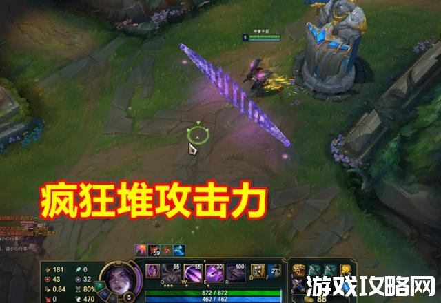 LOL：“爆伤流卡莎”火了，无限火力最爽玩法，玩家亲测17连胜！