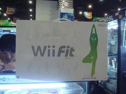 wii fit plus(wii fit 平衡板)