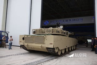 mbt-3000(国产vt-4mbt-3000外贸坦克售价)