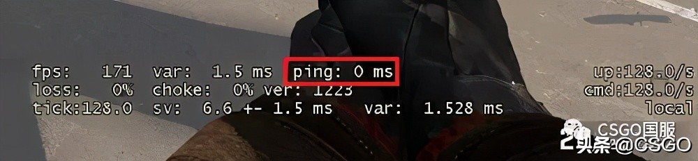 csgo ping太高怎么办,通过参数快速找出卡顿原因