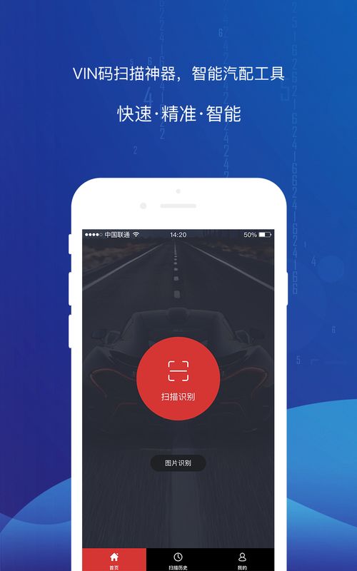 store下载(苹果手机在AppStore中如何下载软件？)