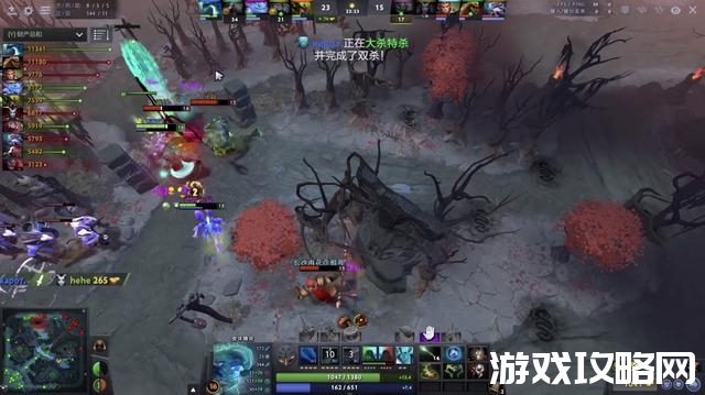 dota 英雄新手出装顺序,dota英雄出装详解