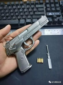 p92(p92是哪个国家的枪？)