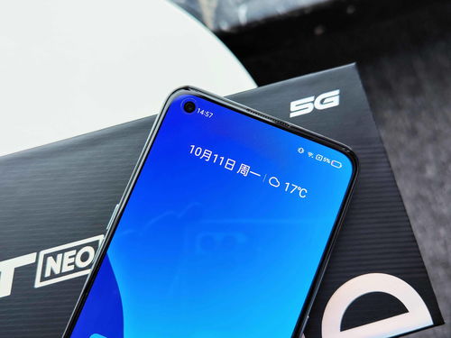 realme gt neo5(真我gtneo5手机参数配置)