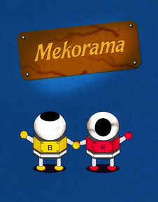 mekorama(iphone必玩的单机游戏有哪些？)