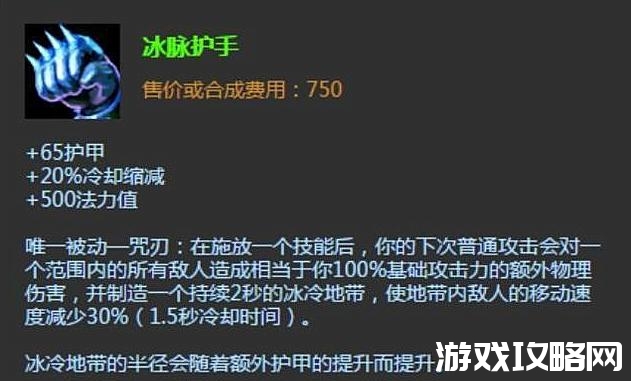 msi uzi ez出装顺序,uzi发明ez新出装