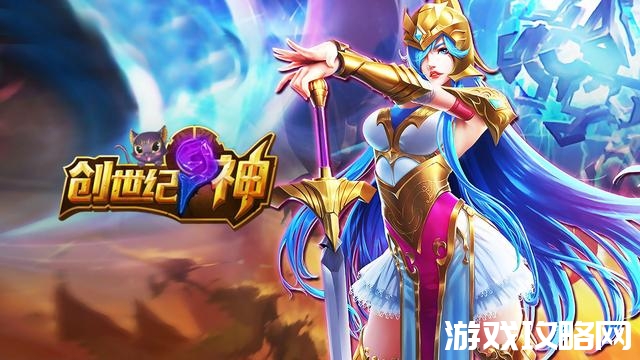 5v5卡牌配合什么阵容,5v5卡牌游戏