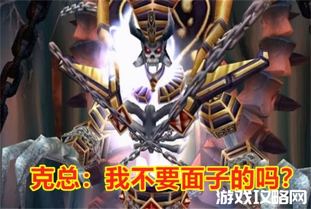 naxx需要什么阵容,naxx需要全员冰抗吗