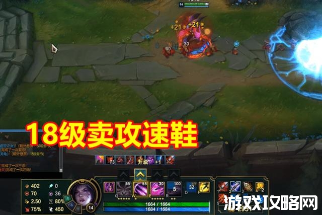 LOL：“爆伤流卡莎”火了，无限火力最爽玩法，玩家亲测17连胜！