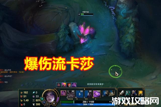 LOL：“爆伤流卡莎”火了，无限火力最爽玩法，玩家亲测17连胜！