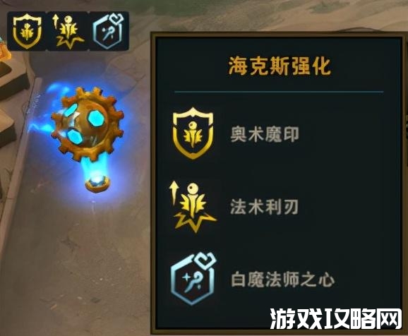 lol拉克丝s6出装顺序,s6拉克丝怎么出装