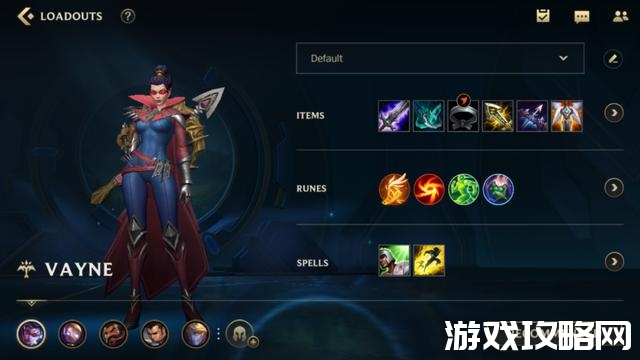 lol8.10vn出装顺序,上单vn半肉出装顺序