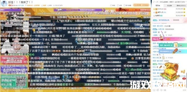 公孙离出装顺序s16,公孙离最恶心出装六神装