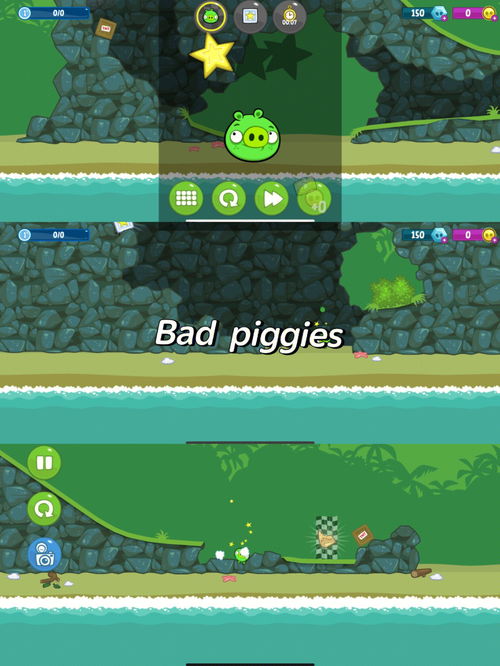 bad piggies攻略(最糟糕的是用英语怎么说啊？)