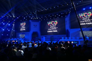 wcg2012总决赛(WCG2012中国区总决赛QQ飞车个人冠军是谁？)