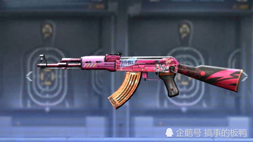 cf ak47(CF手游AK47SS使用攻略)