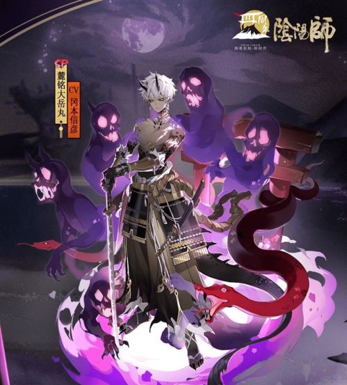 sp姑获鸟(阴阳师SP姑获鸟内容详解)