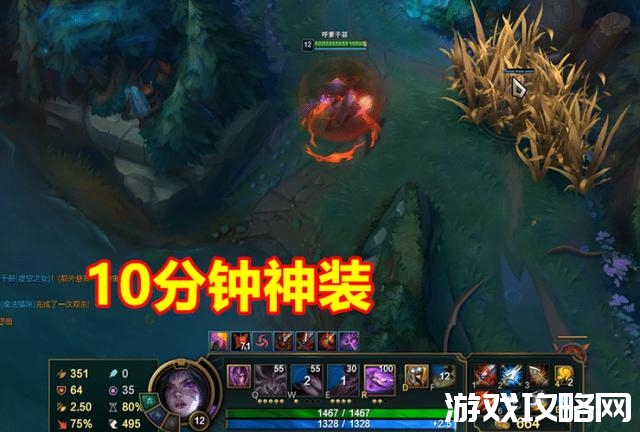 LOL：“爆伤流卡莎”火了，无限火力最爽玩法，玩家亲测17连胜！