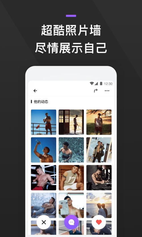 gay下载(怎么下载男同性恋电影)