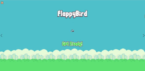 flappy bird下载(一只鸟在飞不能碰到绿色管道的是什么游戏)