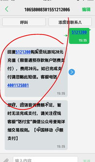 游戏qq群(酷卡云游戏的扣扣羣满了怎么办？)