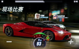 csr racing(csr2老爷车修复顺序)