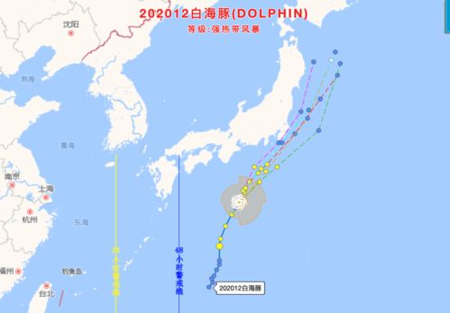 最新台风路径图(今年第6号台风最新消息2023)