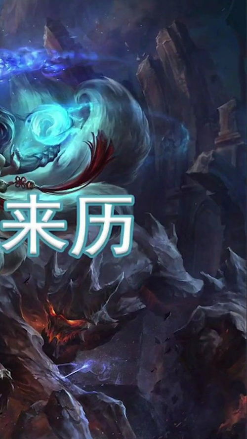 英雄联盟第三季(英雄联盟《LOL》季中版本机制更新：铲铲市危机)