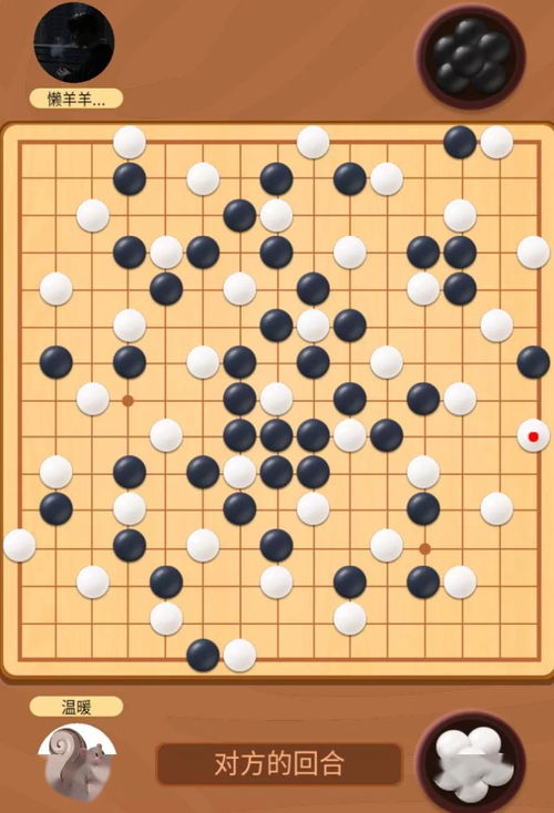 五子棋水立方(如何写给爸爸的一封信的格式)