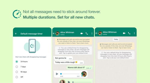 whatsapp官方网下载(鸿蒙系统如何下载官方WhatsApp)