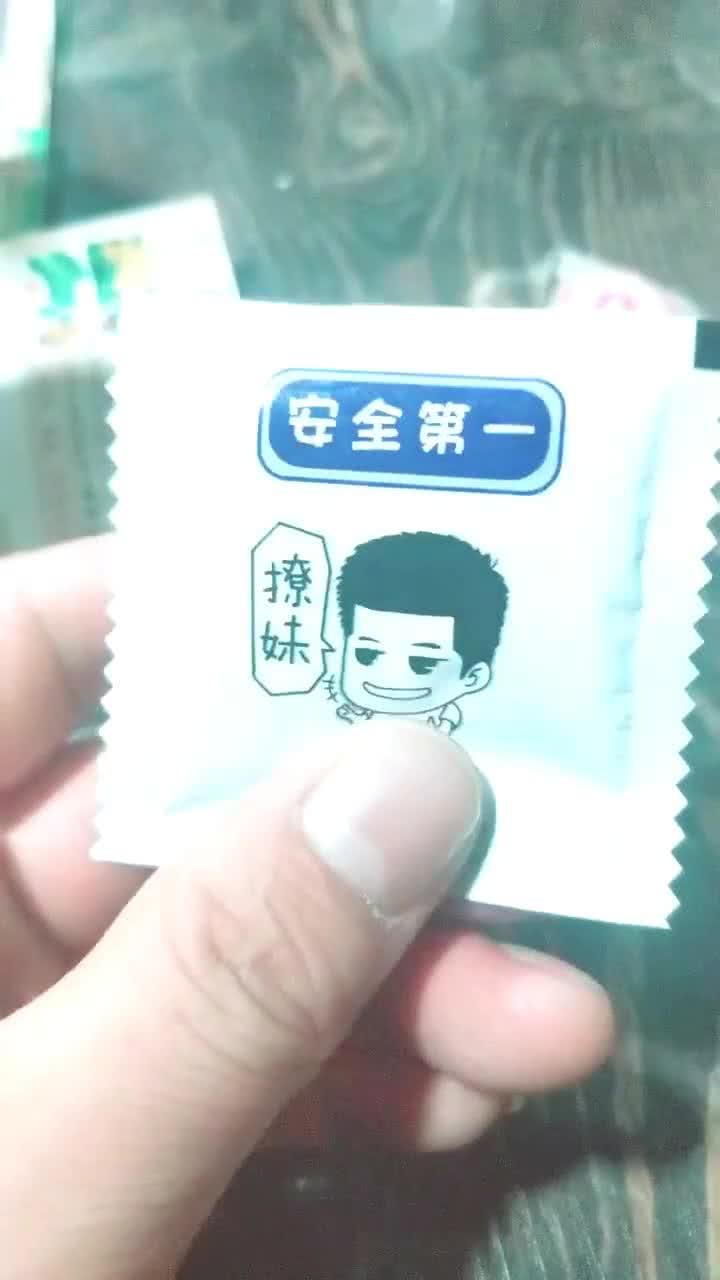 约吗(约吗英文怎么说？)