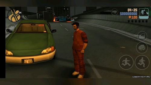 gta3mod(谁能给我个GTA3的鬼城MOD？)