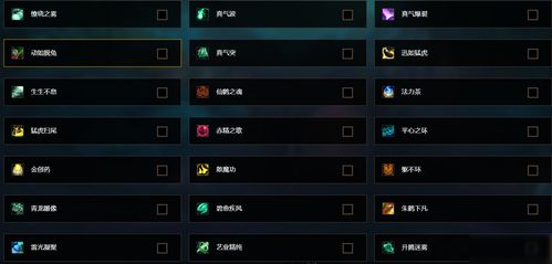 wow武僧天赋(魔兽世界9.0踏风武僧攻略汇总天赋+橙装+盟约+输出教学)