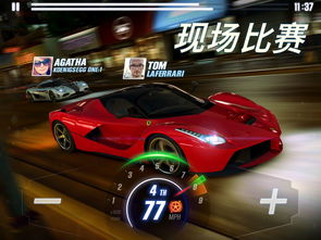 csr racing(csr2老爷车修复顺序)