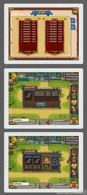 kingdom rush2(kingdom rush萨雷格斯的巢穴怎么过)