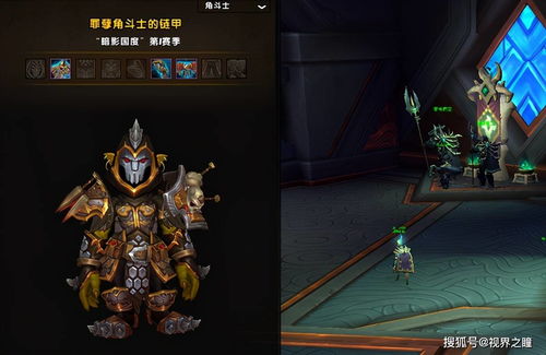 wow账号(魔兽世界怎么添加账号？)