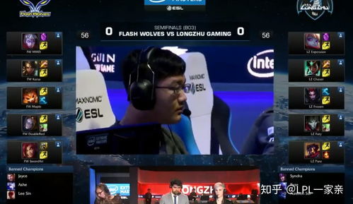 iem lol(lol ppd个人资料简介)