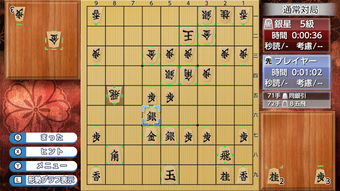 将棋游戏(西洋棋怎么玩)