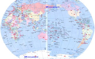 最新世界地图(哪个网可以查世界地图)