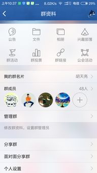 最新qq(QQ怎么升级到最新版 最新版QQ下载方法)