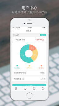 e绅士官网app下载(ehviewer怎么用)