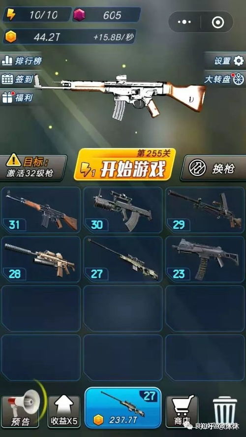 cs小游戏(csgo所有游戏彩蛋cs1.5彩蛋)