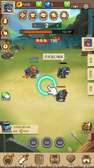 小游戏大全无敌版(冒险王之神兵传奇宠物无敌版详细资料大全)