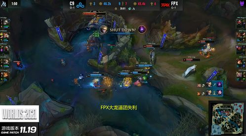 lol c9(lols11小组赛规则lols11小组赛出线规则)