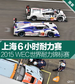 wec(什么是 Windows Embedded Standard 7)