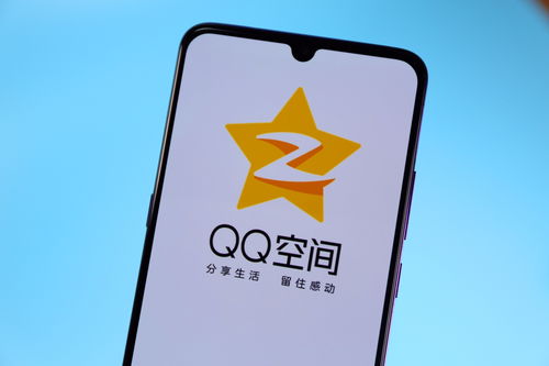 qq空间抢车位(手机QQ怎么玩抢车位)